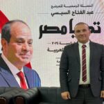 مصطفى جعفر سالمان أمين حزب حماة مستقبل بالجيزة