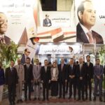 مقر حملة المرشح عبد الفتاح السيسي بالإسكندرية