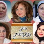 ملتقى الهناجر الثقافي