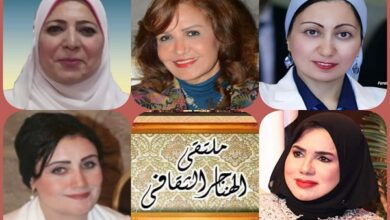 ملتقى الهناجر الثقافي