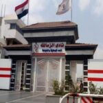 نادي الزمالك