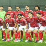 الأهلي