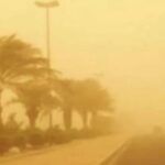 حالة الطقس اليوم