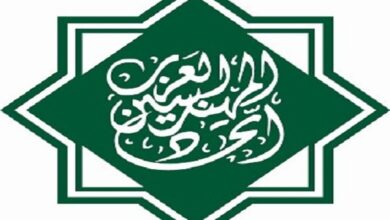 اتحاد المهندسين العرب