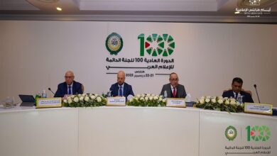 اجتماع لجنة الإعلام العربي