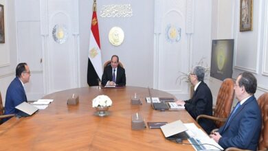 اجتماع متابعة استراتيجية الهيدروجين الأخضر