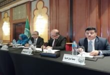 اجتماع مجلس الوحدة الاقتصادية العربية