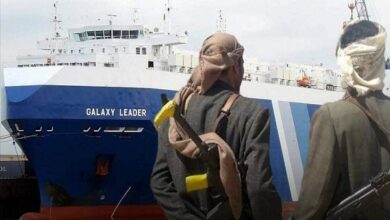 جماعة الحوثي