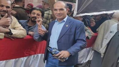 الانتخابات الرئاسية