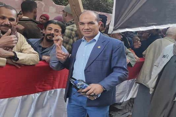 الانتخابات الرئاسية