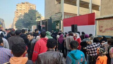 الانتخابات الرئاسية
