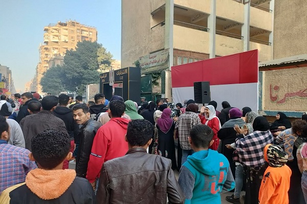 الانتخابات الرئاسية