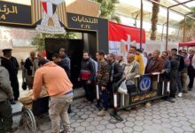 الانتخابات الرئاسية