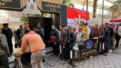الانتخابات الرئاسية