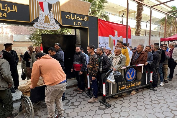 الانتخابات الرئاسية