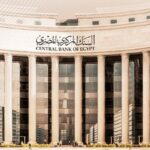 البنك المركزي المصري