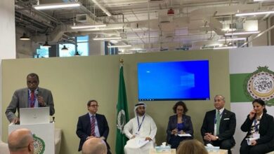 الحوار الإقليمي الذي نظمته المنظمة العربية للتنمية الزراعية
