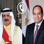 الرئيس السيسي وملك البحرين