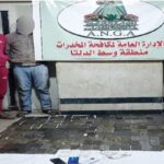 المتهمون والمخدرات