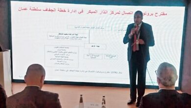 المدير العام للمنظمة العربية للتنمية الزراعية