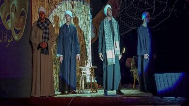 المهرجان المسرحي الدولي لشباب الجنوب