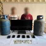 تشكيل عصابي