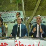 جانب من المؤتمر