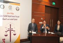 جانب من ورشة العمل