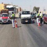 حملات إدارة المرور