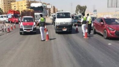 حملات إدارة المرور