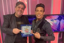 سعد الصغير والمطرب السوري ماجد الصافي