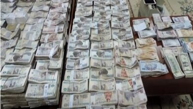 صورة ارشيفية