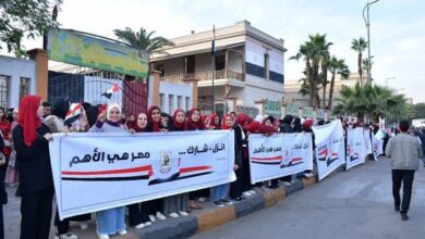طالبات جامعة القاهرة