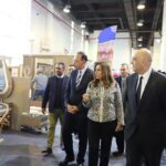 معرض صنع في دمياط