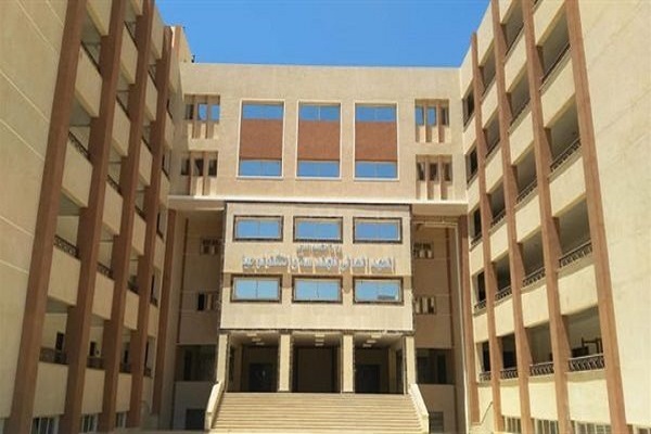 معهد الجيزة العالي للهندسة والتكنولوجيا