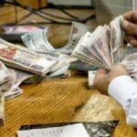 نقود - صورة ارشيفية