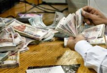 نقود - صورة ارشيفية