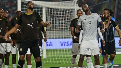 كأس أمم إفريقيا