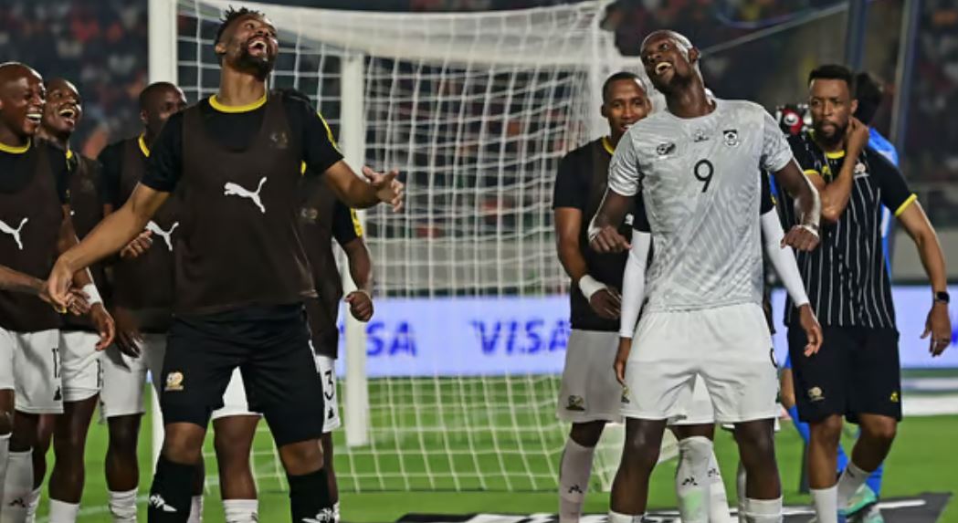 كأس أمم إفريقيا
