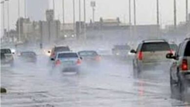 حالة الطقس