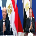 الرئيس السيسي ونظيره الروسي