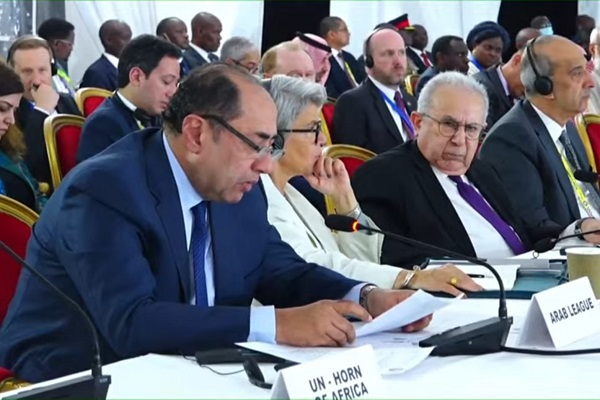 القمة الاستثنائية للإيجاد