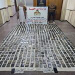 المتهمان والمضبوطات