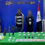 المتهمان والمضبوطات