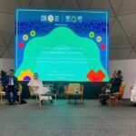 جانب من أعمال المؤتمر