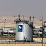 شركة أرامكو السعودية