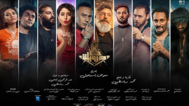 فيلم درويلة