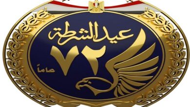 لوجو وزارة الداخلية