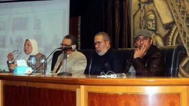 مؤتمر جمعية المؤلفين والملحنين والناشرين