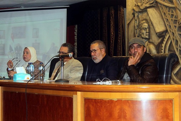 مؤتمر جمعية المؤلفين والملحنين والناشرين